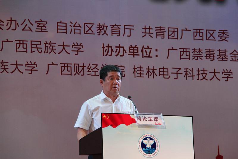图片 2.png