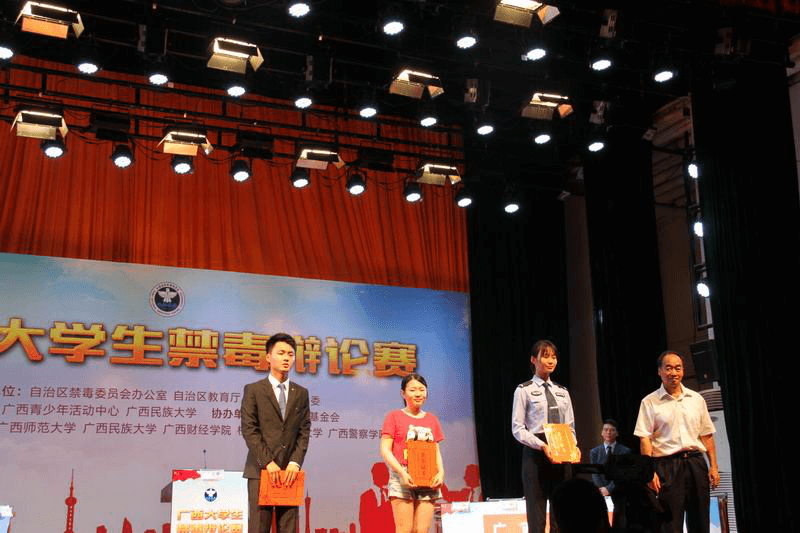 图片 5.png