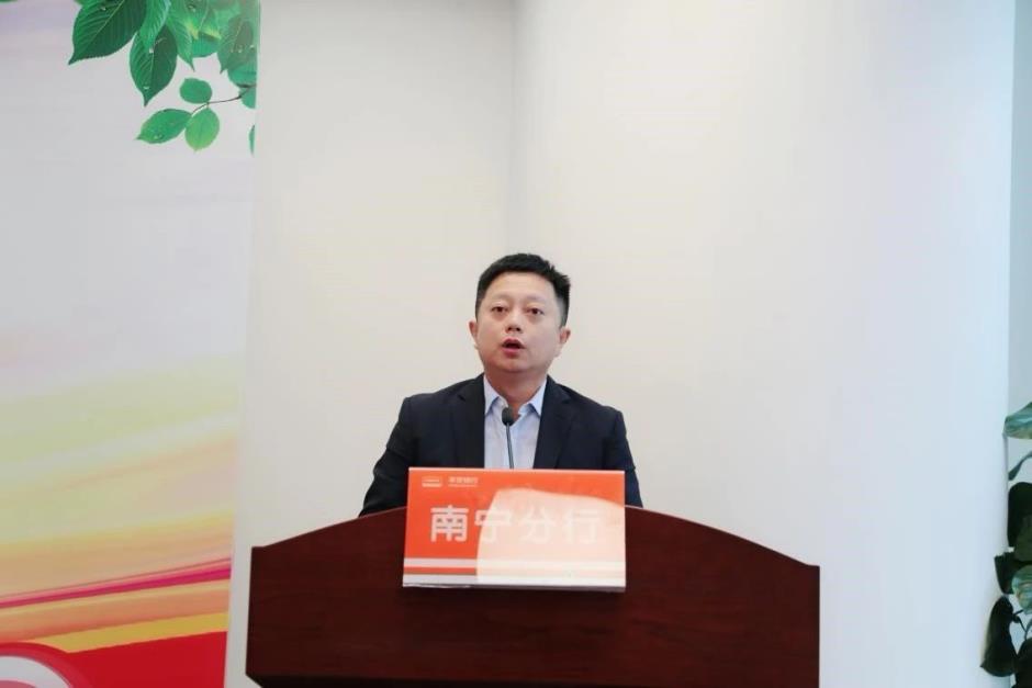平安银行股份有限公司南宁分行党委书记、行长何宁斌.jpg