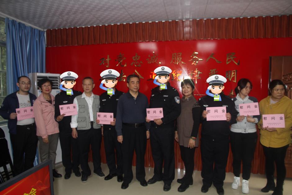 2020.1.9春节慰问.jpg
