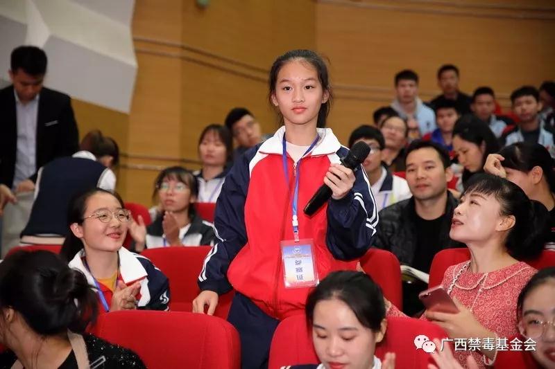 青少年禁毒知识竞赛..jpg