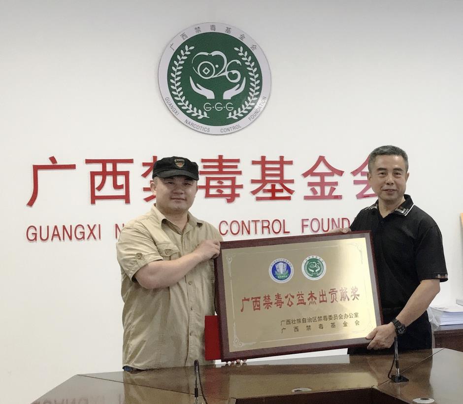 铜鼓王.2.jpg