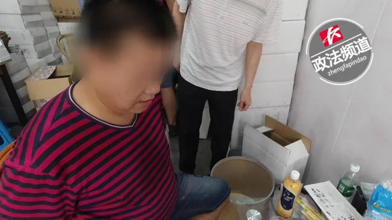 吃了减肥药感觉恶心、头晕？警惕！你吃的减肥产品可能有“毒”！8.jpg