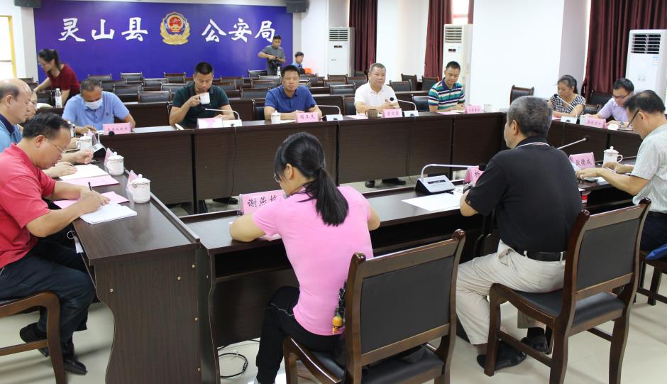 灵山全民禁毒 (1).jpg