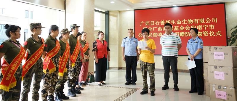 微信图片_20200916223537_副本.jpg