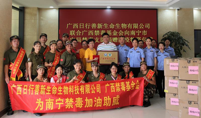 微信图片_20200916223802_副本.jpg