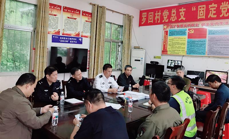 龙州禁毒扶贫回访