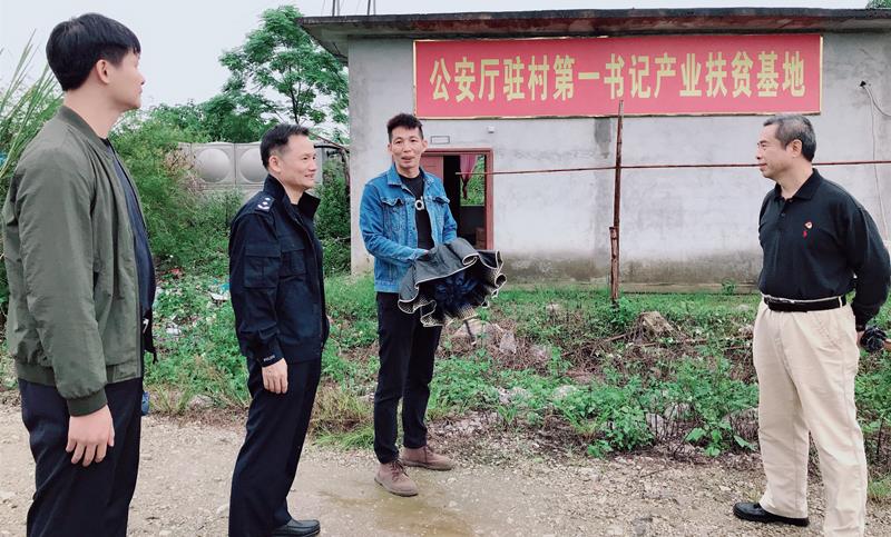 龙州禁毒扶贫回访_副本.jpg