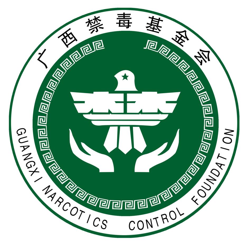 基金会新会徽.jpg
