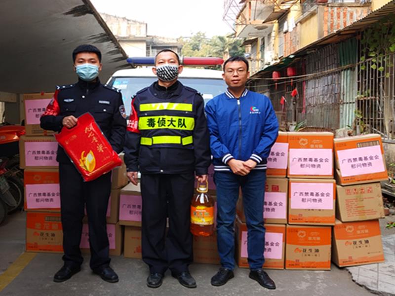 乐益行社工中心_副本.jpg