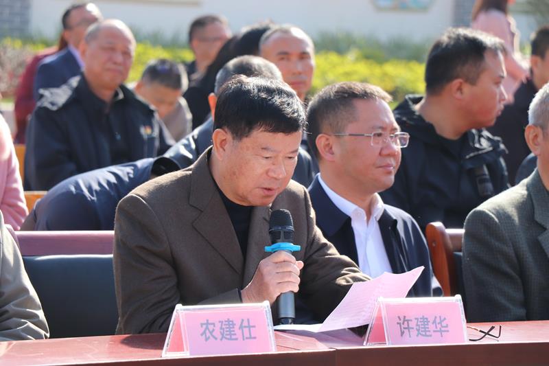 广西禁毒基金会监事长许建华在仪式上发言