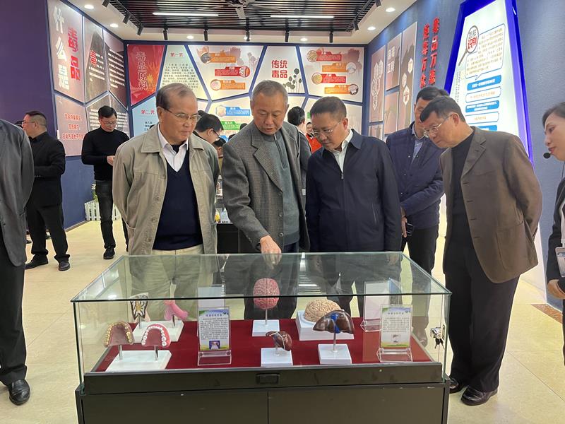 参观永福县禁毒教育基地