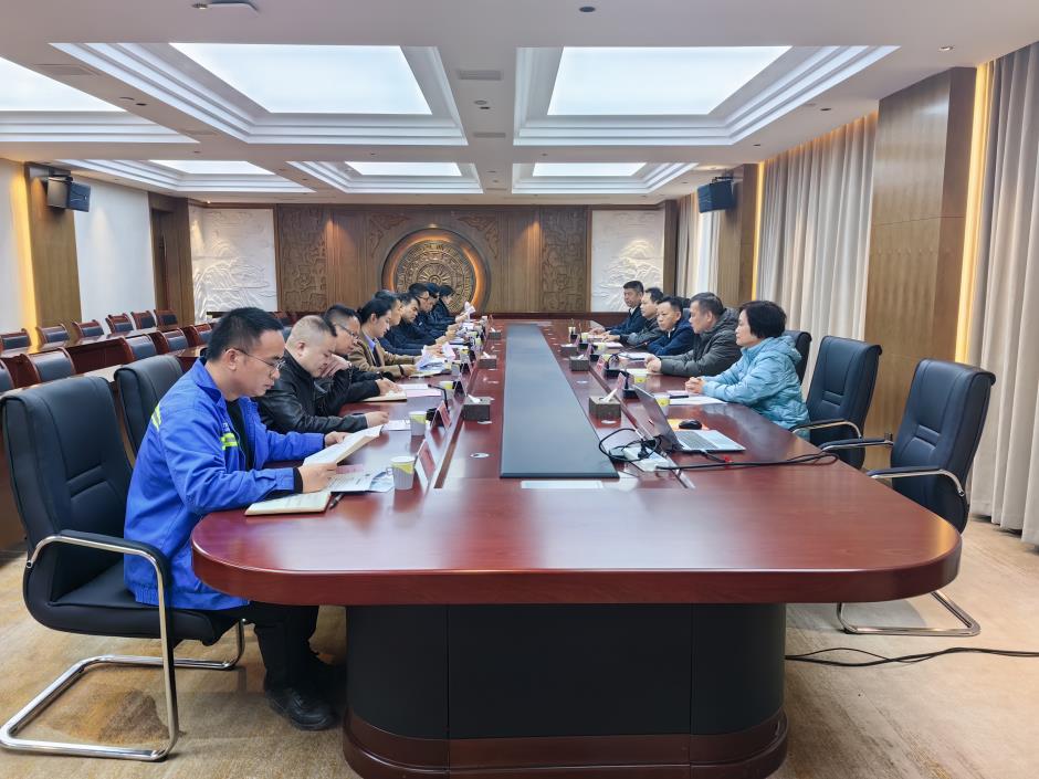 座谈交流会
