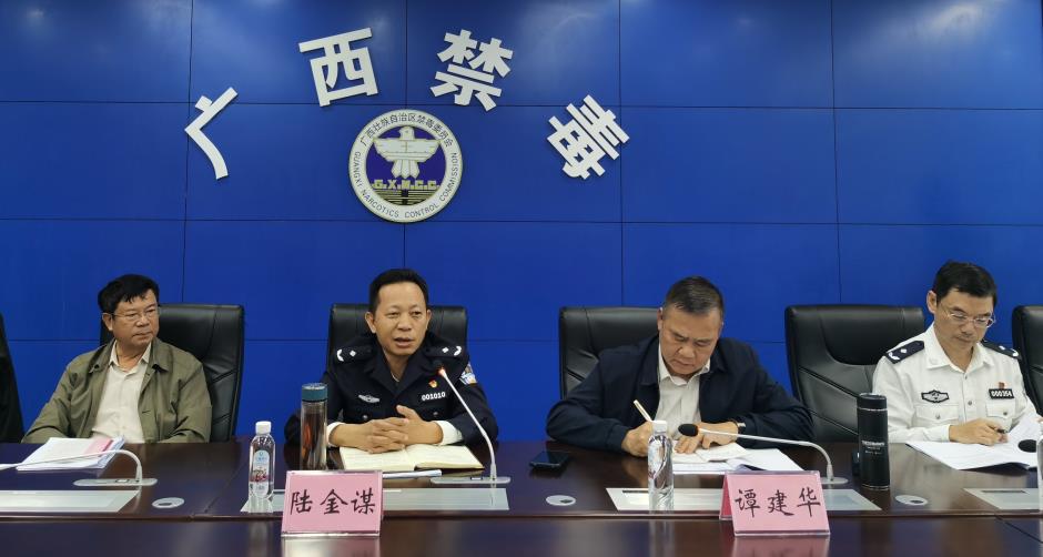 第二届理事会第七次会议_副本.jpg 第二届理事会第七次会议_副本.jpg